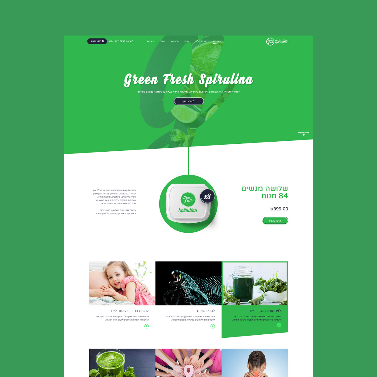 greenfresh01